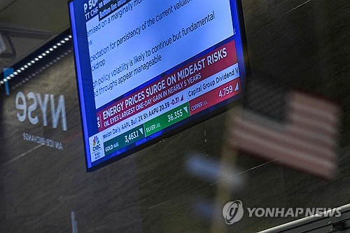[중동 위기 고조] 커지는 증시 하방 압력…확전 여부 촉각_이민재