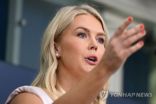 백악관 "일본 대미투자 5천500억弗, 반도체·제약·조선업 쓰일 것"_최진우