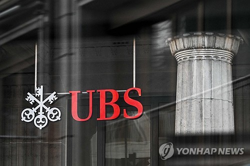 UBS "커브 전반에서 금리 하락…우량채 매수"_권용욱