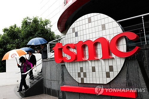 미국, 삼성·SK 이어 TSMC 中공장에도 美반도체 장비 반입 통제(상보)_최진우