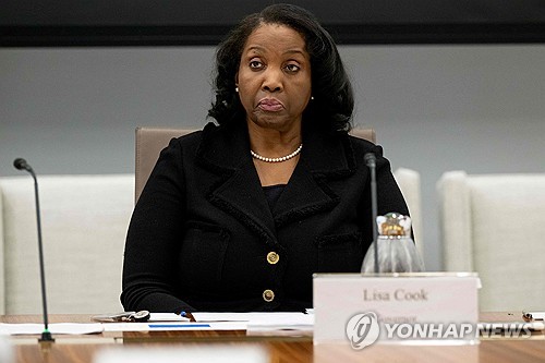 리사 쿡 "하버드 지원금 소송, 트럼프 '숨은 동기' 보여줘"_윤시윤