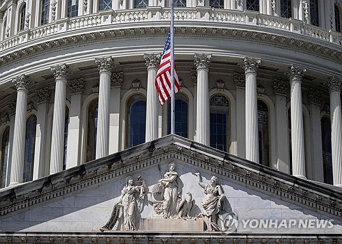 [연합뉴스 자료사진]