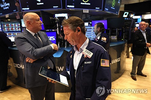 뉴욕증시, FOMC 의사록 대기하며 상승 출발_윤정원