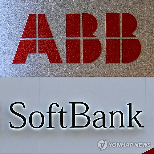 [도쿄증시-마감] 'AI 붐'에 상승폭 확대…닛케이 사상 최고치_윤시윤