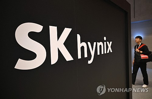 현금흐름 대폭 개선된 SK하이닉스, 50조원 주주환원 가능성은_김학성