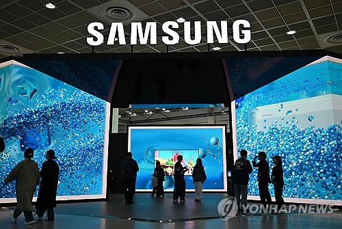 무디스도 놀란 삼성전자의 '변신'…"반도체가 달라졌어요"_김학성