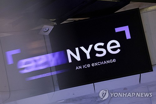 뉴욕증시, 애플·아마존 실적 훈풍에 상승 출발_윤정원