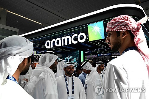 아람코 CEO "사우디, 저렴한 에너지로 글로벌 AI 데이터센터 강국으로"_윤시윤