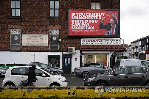英 12월 금리 인하 기대 확대…고용 어떻길래_권용욱