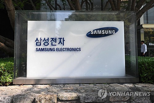 3년만에 360조→450조…삼성, AI 수요에 '본진 강화'로 대응_김학성