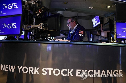 뉴욕증시, 엔비디아 실적·FOMC 의사록 대기하며 상승 출발_윤정원