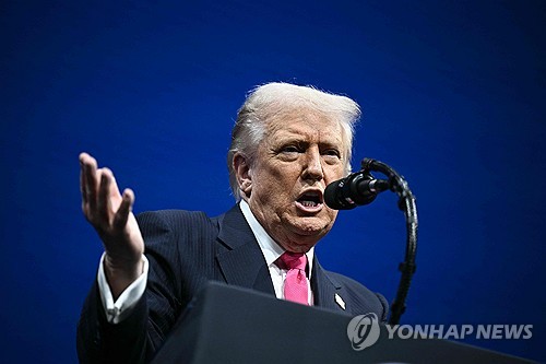 트럼프, 연준 본부 리노베이션 맹비난…"포토맥강에 지하실 짓는 것"_윤시윤