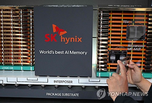 무디스 "SK하이닉스 美 14조 투자, 재무 영향 제한적"_김학성