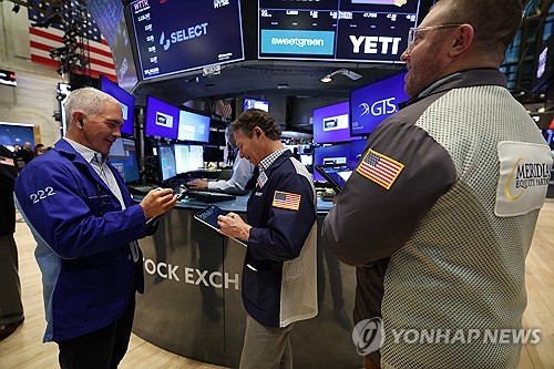 뉴욕증권거래소