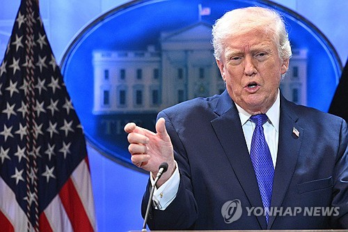 [연합뉴스 자료사진]