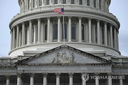 美 민주당, 관세 환급 의무화 법안 발의_이민재