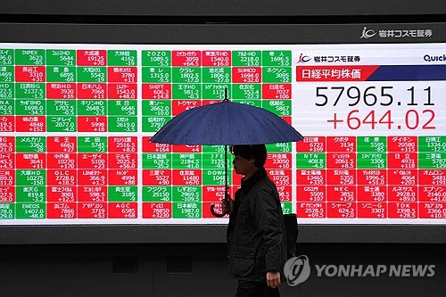 [도쿄증시-마감] 이틀째 사상 최고_이효지