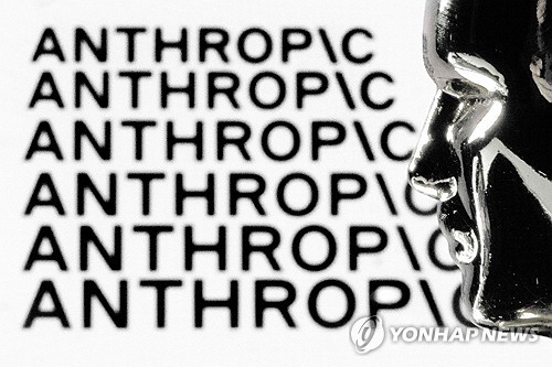 앤트로픽, 이르면 10월 IPO 검토_이효지