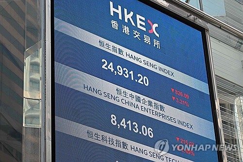 中, 홍콩 상장하려던 레드칩 기업에 지배구조 변경 요청_이민재