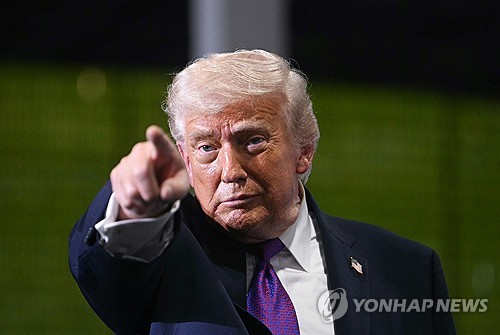 연합뉴스 자료사진.