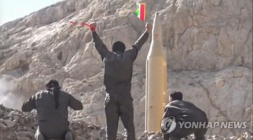 연합뉴스 자료사진