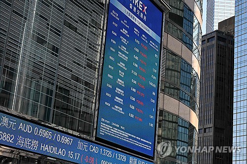 [亞증시-종합] 종전 기대에 일제히 급등_이효지