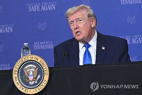 연합뉴스 자료사진.