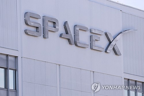 "스페이스X, 목표 기업가치 약 3천조원 이상으로 상향"_최진우