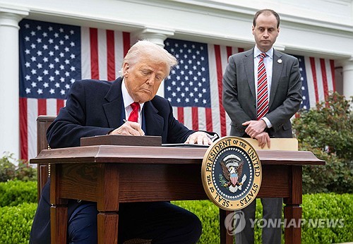 美, 의약품에 100% 관세 부과했지만 "0% 세율 가능"_이민재