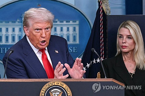 [연합뉴스 자료사진]