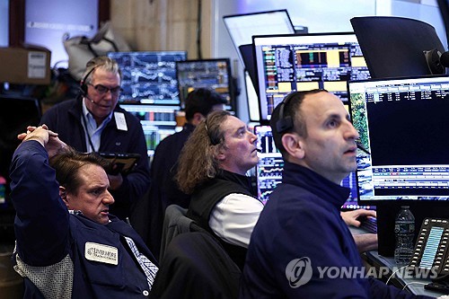 뉴욕증권거래소