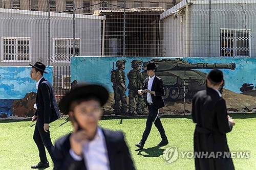 [연합뉴스 자료사진]