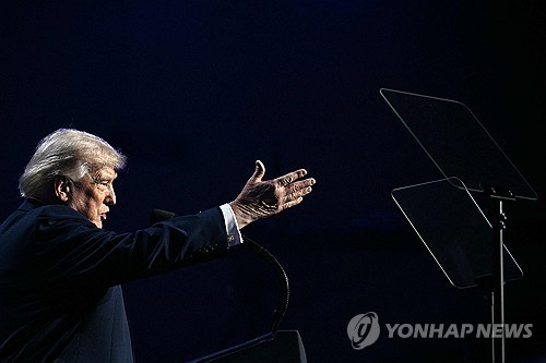 트럼프 "호르무즈 빠른 개방에 시진핑도 매우 기뻐해"(종합)_권용욱