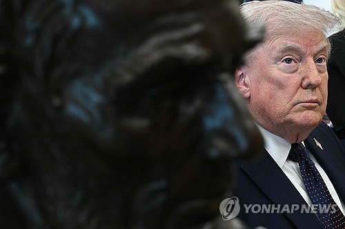 도널드 트럼프 미국 대통령