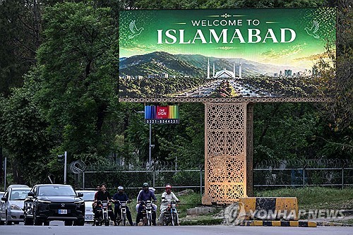 [연합뉴스 자료사진]