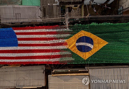 美, 브라질에 25% 관세 부과 제안(상보)_권용욱