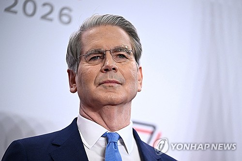 연합뉴스 자료사진.