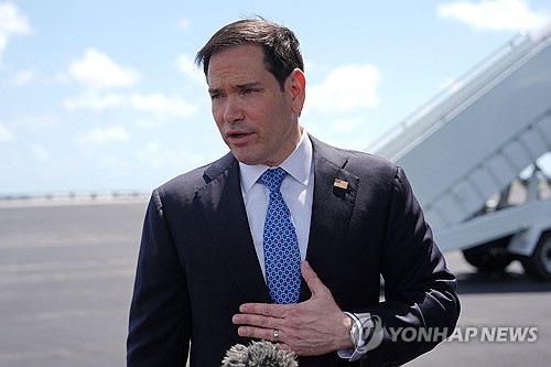 [연합뉴스 사진 제공]
