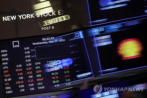 크레이머 "강세론 잠시 미뤄…시장에 먹구름 드리워"_이민재