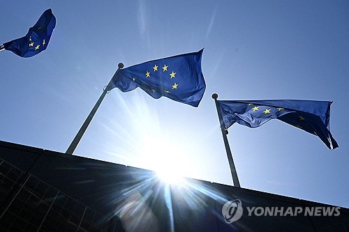 [종전 합의] EU "호르무즈 해협 즉각 재개방해야"_이민재