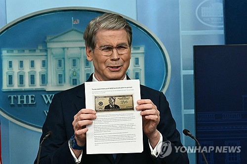 美재무 "워시 연준 의장, 100% 포워드 가이던스 없앨 것"_최진우