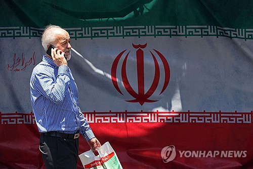 이란 매체 "MOU 초안에 핵 문제 합의 없어…호르무즈도 양도 안 해"_윤정원