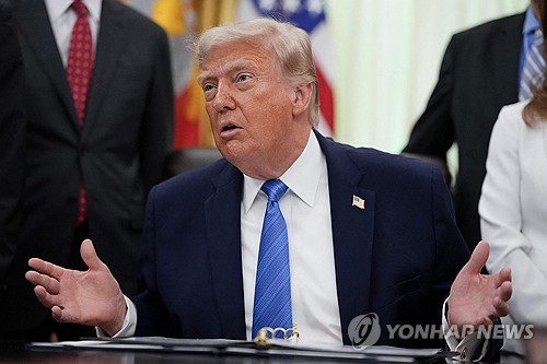 도널드 트럼프 미국 대통령