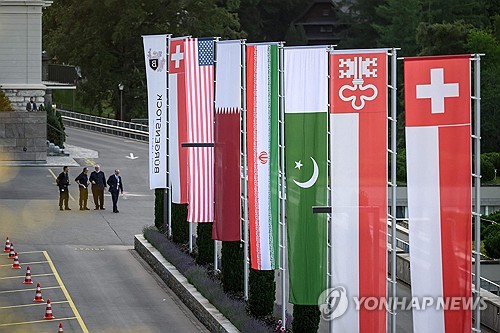美-이란, 스위스서 이날부터 실무회담 이어가_윤정원