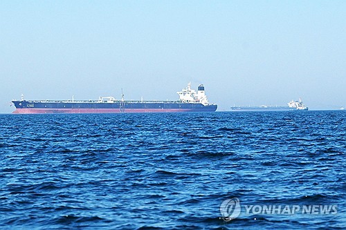 "美·이란, 공격 중단에 합의…30일 카타르서 회담"_김경림