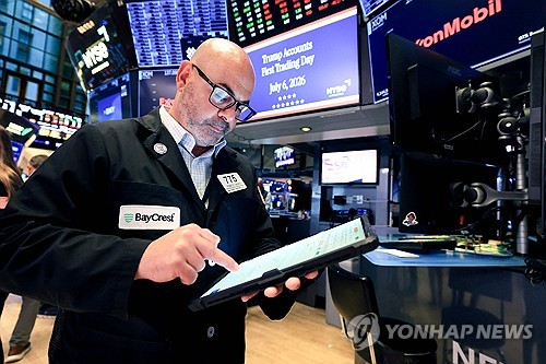 뉴욕증권거래소.
