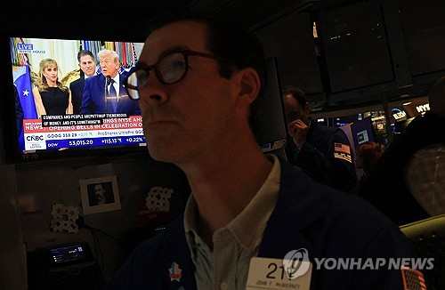 뉴욕증권거래소