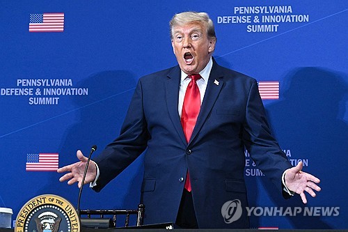 도널드 트럼프 미국 대통령.