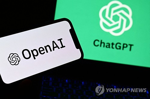 오픈AI