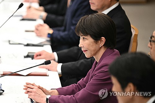 다카이치 사나에 일본 총리